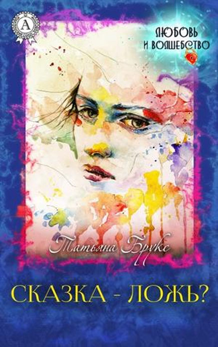 blog2