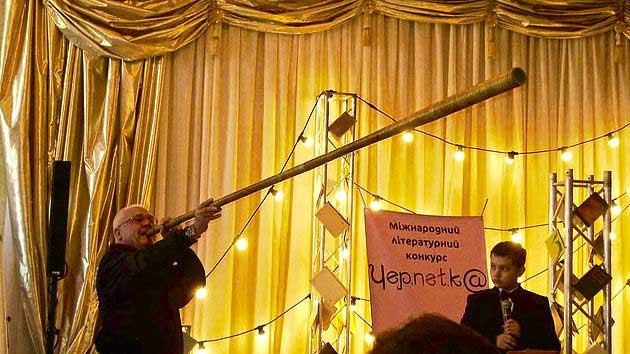 Чернетка наближається